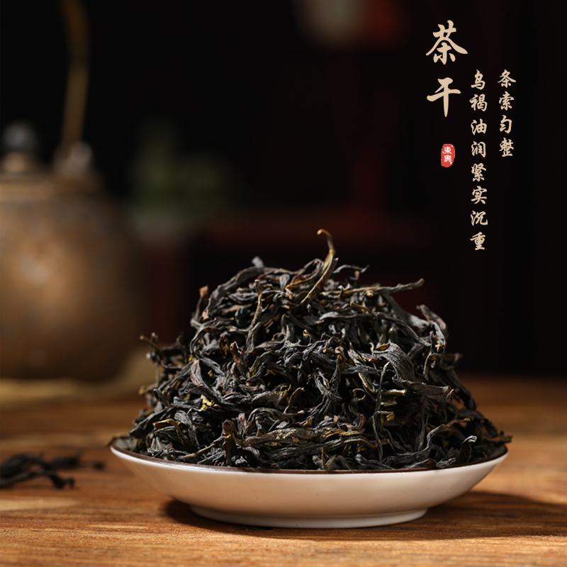 【老枞高山鸭屎香单丛】新茶高花香潮州凤凰乌岽单枞高山茶叶500g_虎窝淘