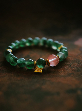 碧意流动的春湖|水草玉髓手链