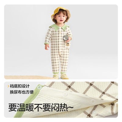 巴拉巴拉balaOne新连体衣夹棉