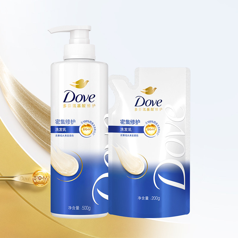 多芬密集氨基酸洗发水500g+200g