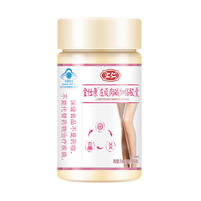  汇仁淘米保健食品