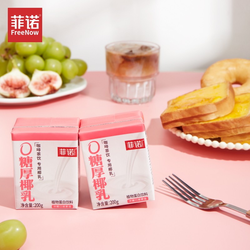 菲诺0糖厚椰乳200g*24盒椰汁椰奶椰子汁植物蛋白饮料轻负担,淘宝优惠券,粉丝福利购,淘宝优惠卷