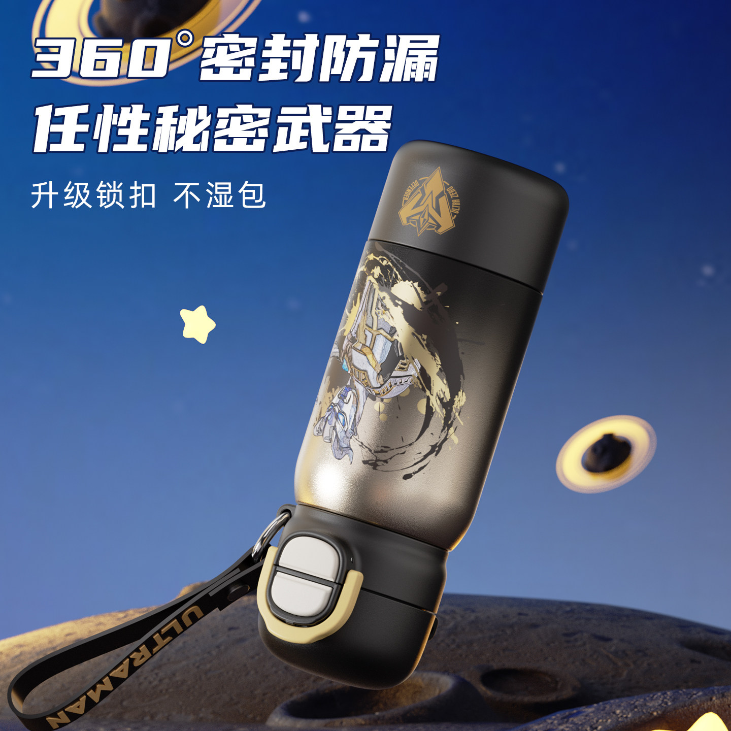 图 5