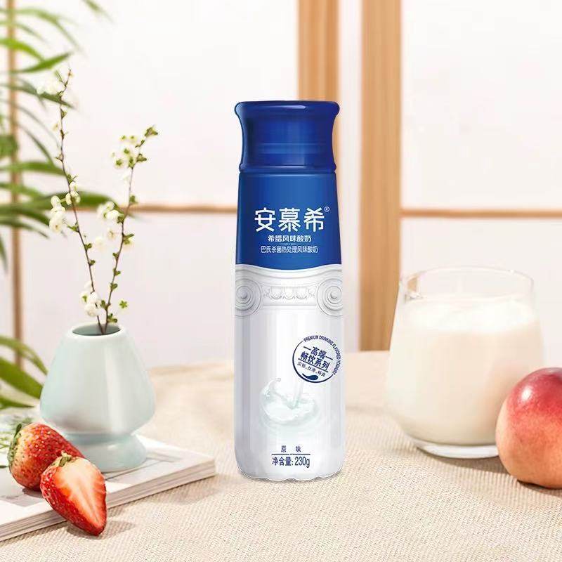 【新年礼盒】伊利安慕希希腊风味高端原味酸奶营养早餐高端可选