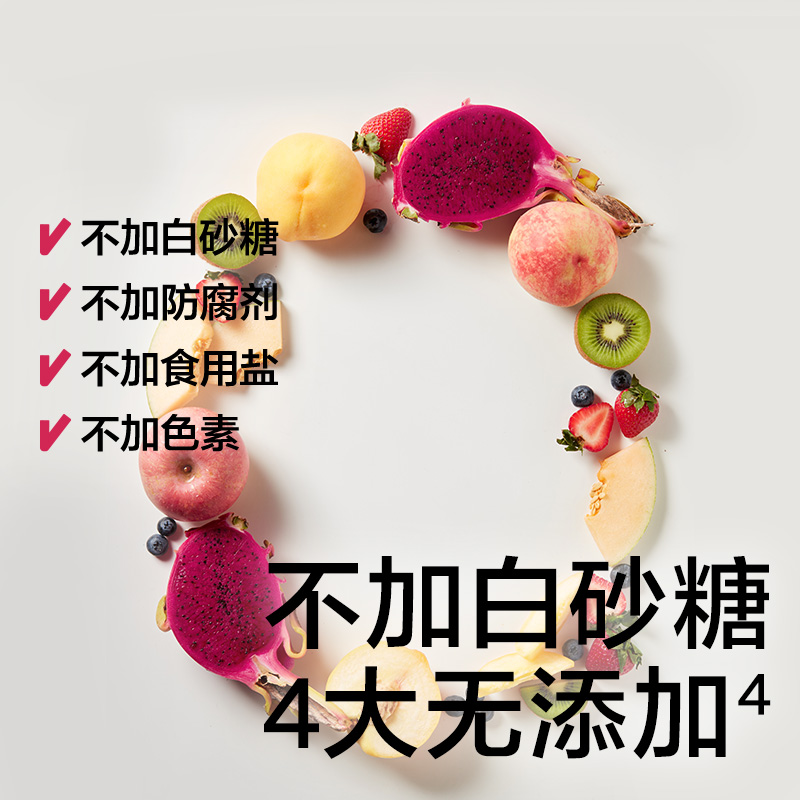 babycare光合星球宝宝儿童零食缤纷溶豆高钙水果小蘑豆益生菌泡芙