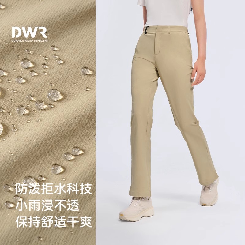 伯希和户外软壳裤女新款防风徒步运动长裤弹力休闲裤商务微喇裤子 - 图0