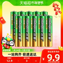 Doubling 5 Number of High Energy Battery 5 Dry battery Air conditioning Remote control Children Toys Carbon Batteries AA10 Grain