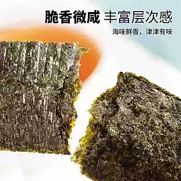 喜之郎美好时光原味海苔片150g*1罐[1元优惠券]-寻折猪