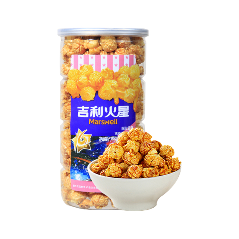 吉利火星休闲食品膨化小吃焦糖味爆米花160g*1罐追剧伴侣-图0