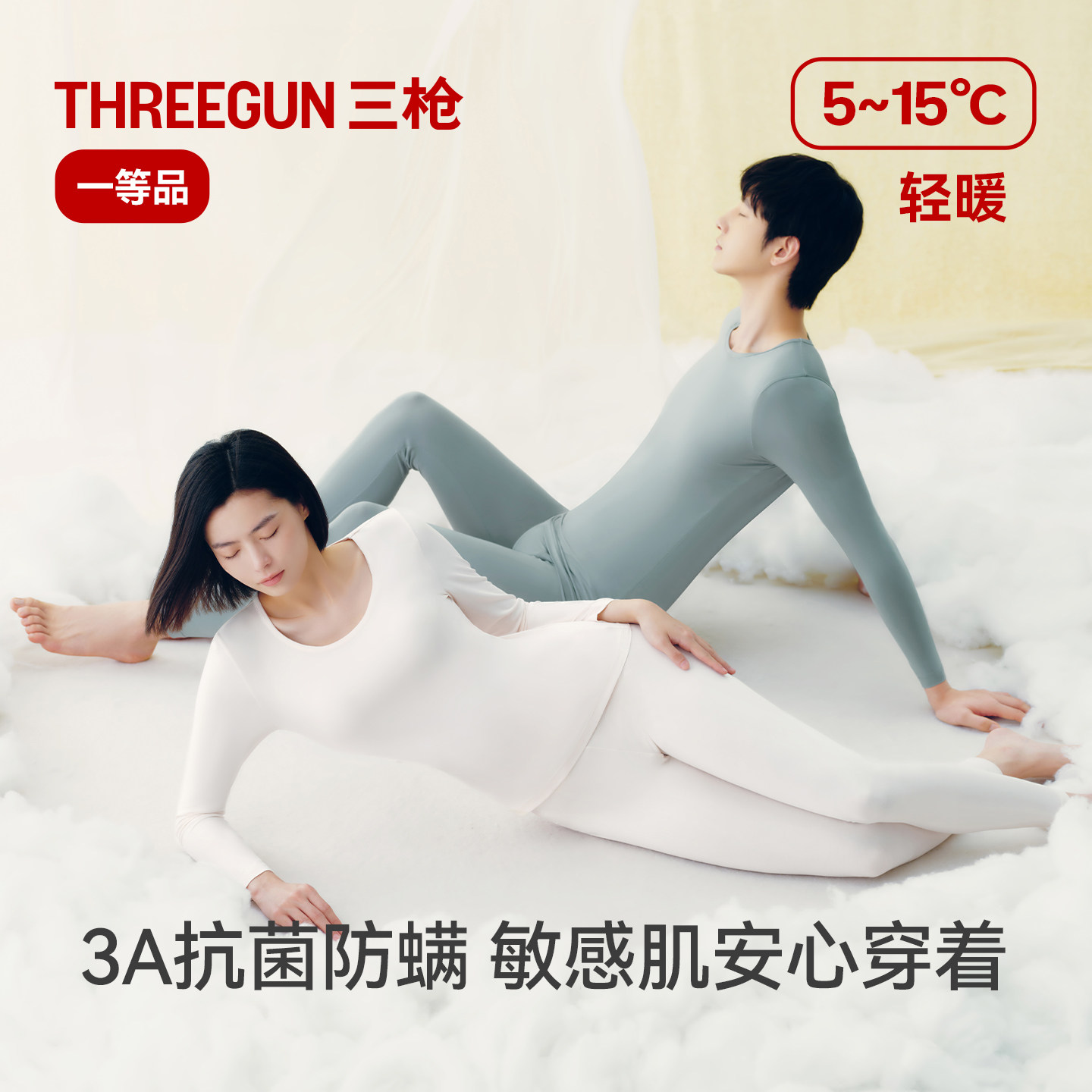 图 5