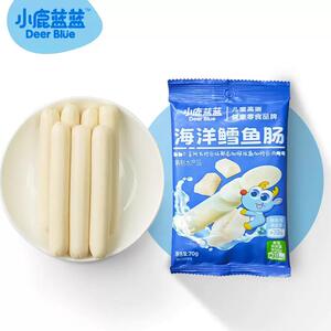 小鹿蓝蓝海洋鳕鱼肠宝宝儿童零食品牌肉肠原味营养高蛋白70gX3袋