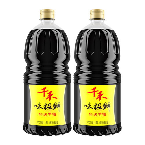 千禾味极鲜1.8L*2厨房调味酿造特级生抽凉拌炒菜酱香浓郁家用-图0