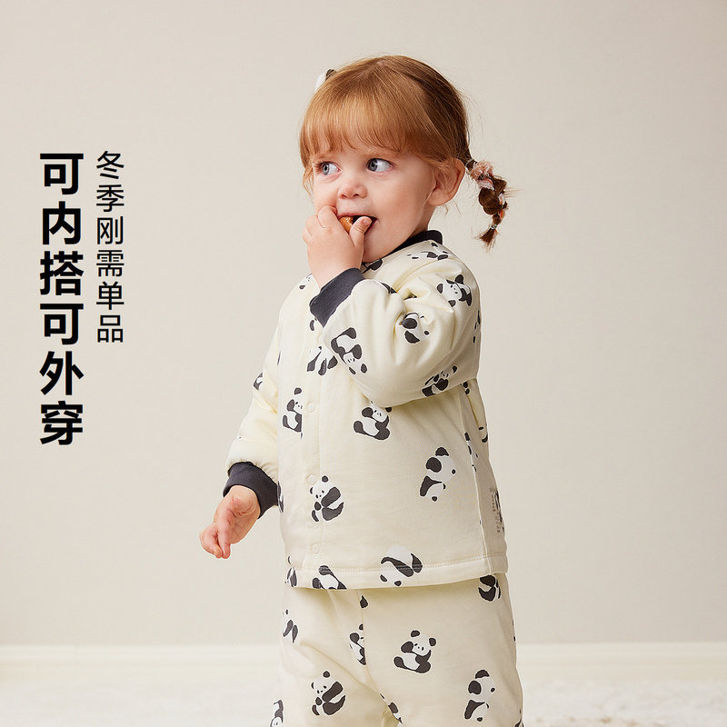 【夹棉】迷你巴拉儿童纯棉家居上衣男女童宝宝亲肤卡通外套秋冬,淘宝优惠券,粉丝福利购,淘宝优惠卷