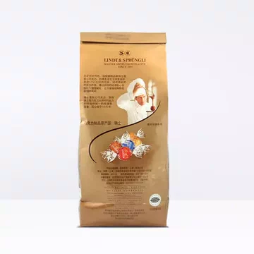 瑞士莲软心精选黑巧克力手礼糖果圣诞礼物[10元优惠券]-寻折猪