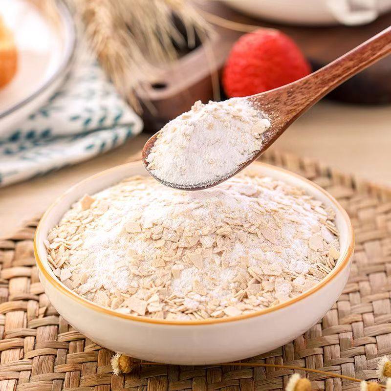 皇世原味正宗营养麦片420g冲饮燕麦片谷物老人即食袋装早餐代餐,淘宝优惠券,粉丝福利购,淘宝优惠卷