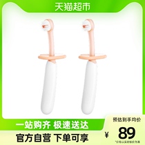 Tylar YouYouChild Soft Mao Toothbrush Baby Infant 0-1-2-3-6-12 and above Special Dairy Tooth Seminator