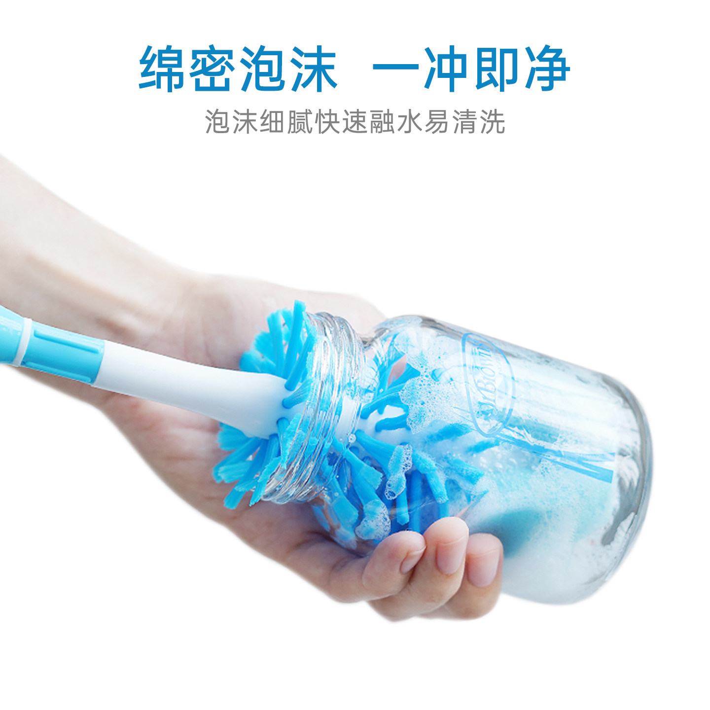 布朗博士奶瓶果蔬清洗液360ml宝宝专用奶嘴玩具果蔬清洗剂1瓶装