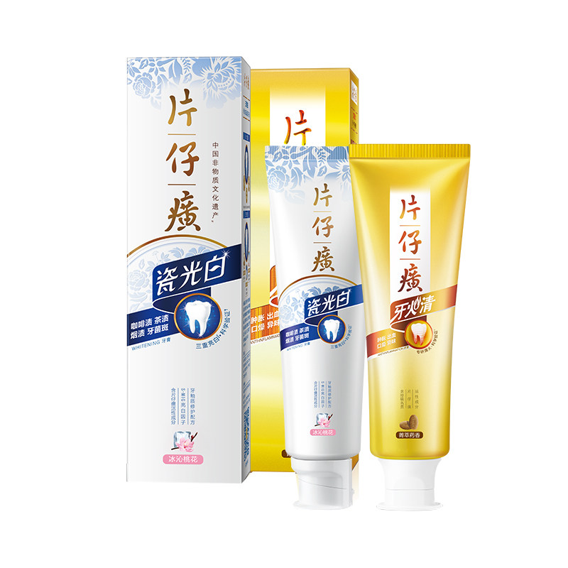 片仔癀家庭装套装155g times 2牙膏 天猫超市牙膏