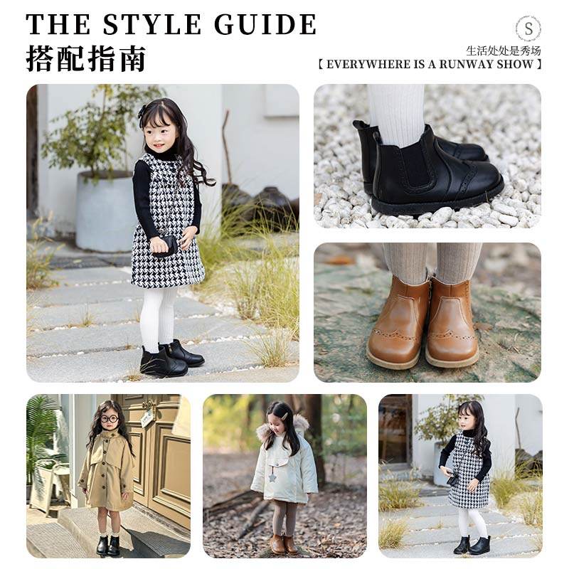 斯纳菲女童靴子真皮秋冬季新款加绒软底小女孩公主鞋黑色洋气短靴,淘宝优惠券,粉丝福利购,淘宝优惠卷