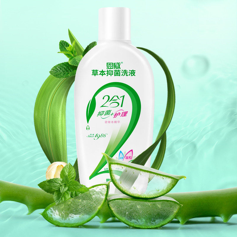 洁尔阴私处洗护液女360ml*护理液 天猫超市私处洗液