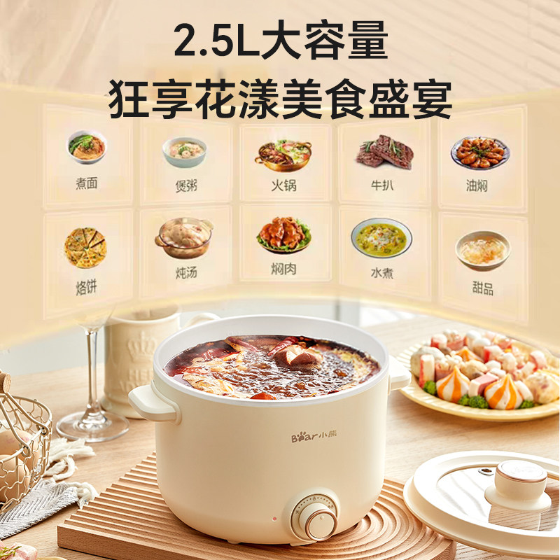 图 5