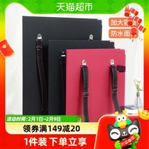 Drawing Clip Sketched Sketchpad 4k Double Shoulder Art Raw Special Speed Writing Board Children Outdoor Drawing Board Clip 8k Waterproof Speed Writing Clip