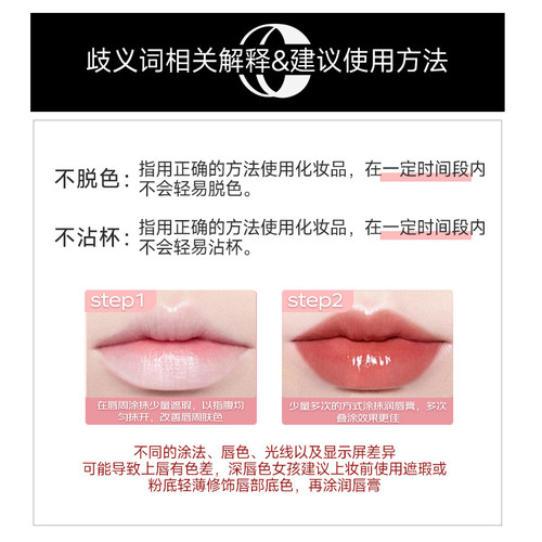 卡姿兰有色润唇膏口红持久不易掉色不易沾杯素颜大牌2026大牌正品 - 图0