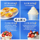 Yili easy-to-whip household baking ingredients cream