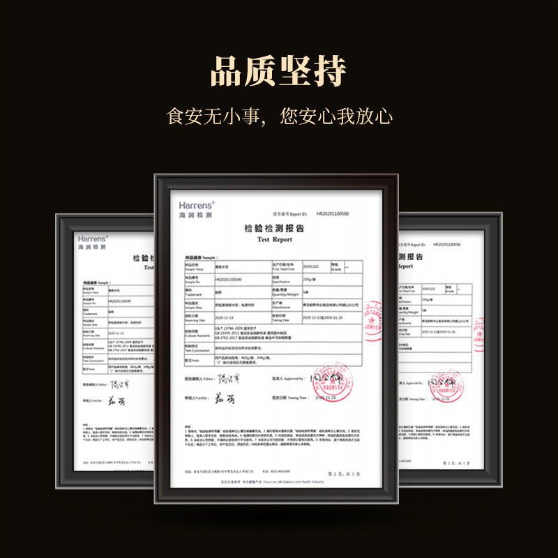 船歌鱼水饺虾水饺海鲜速冻虾仁虾皇饺子蒸饺煎饺速冻早餐手工包制,淘宝优惠券,粉丝福利购,淘宝优惠卷