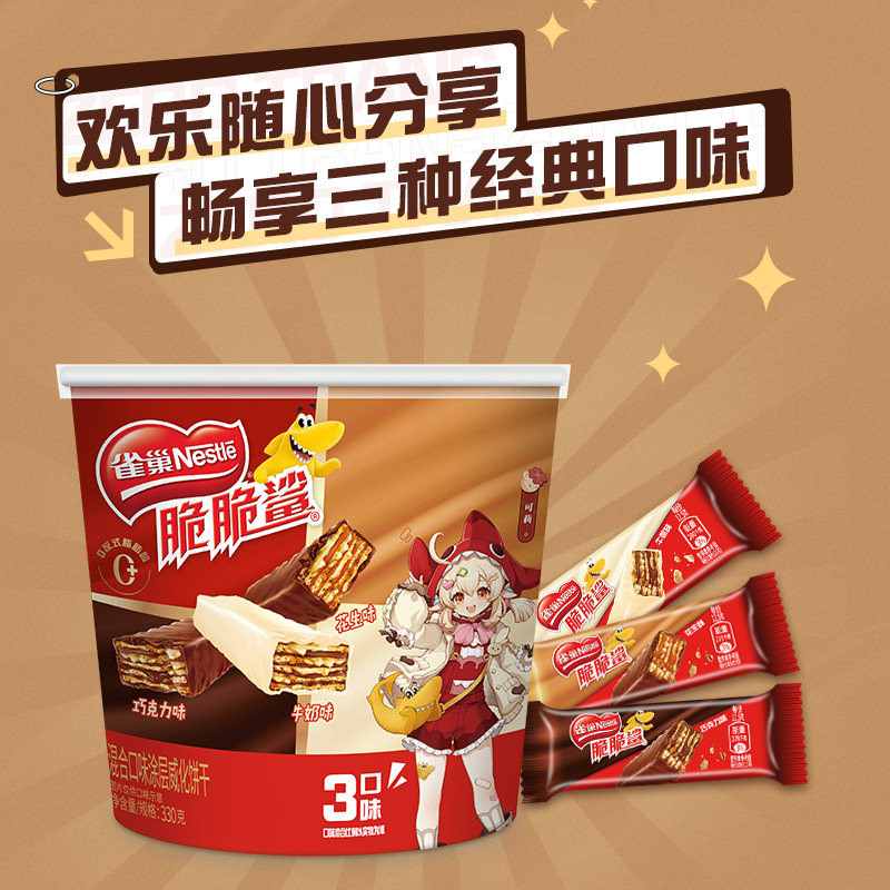 图 3