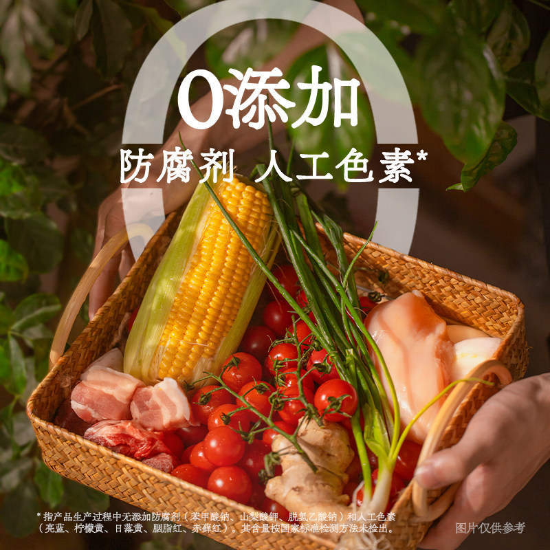 拉面说招牌番茄豚骨拉面泡面方便面火锅面非油炸拉面235.4g×3盒