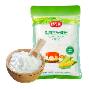 舒可曼非转基因玉米淀粉250g*4包嫩肉粉粟粉生粉烹饪勾芡面粉烘焙