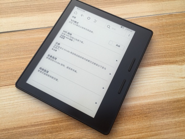 ［三期免息］二手kindle oasis1亚马逊oasis2电子书阅读器-图1