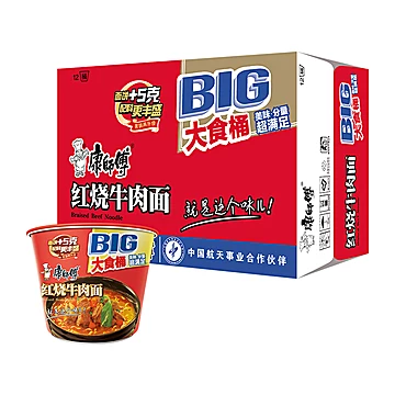 康师傅方便面大食桶红烧牛肉面112.5g×12桶