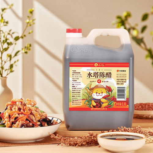 水塔陈醋老陈醋山西醋陈醋家用食用醋商用4度凉拌醋饺子蟹醋 - 图2
