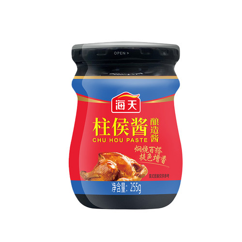 海天柱侯酱炖肉火锅底料烤肉煲肉调料调味酱酱料下饭 - 图0