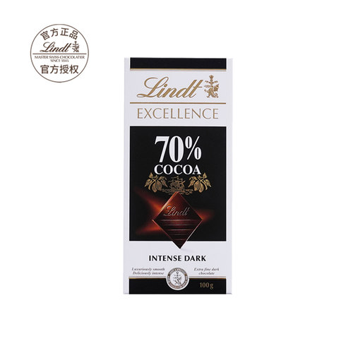 【正品行货】Lindt瑞士莲特醇排装70%可可黑巧克力健身可可香气 - 图0