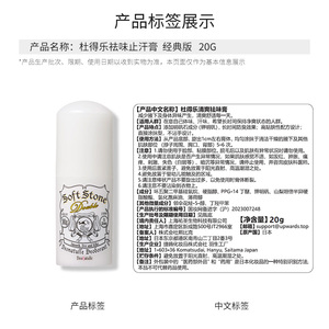 細節圖