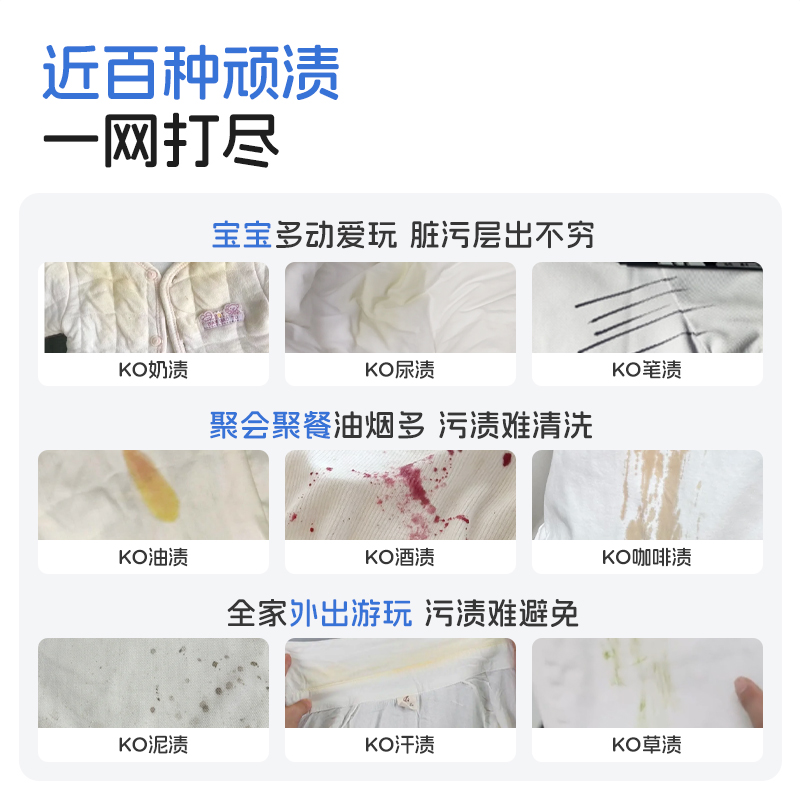 青蛙王子国标级婴儿酵素洗衣液大容量儿童除螨抑菌有宠家庭囤货装 - 图0