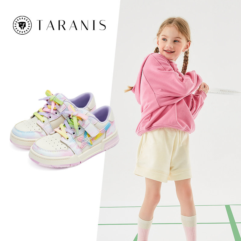 泰兰尼斯秋季新款童鞋防踢男童时尚舒适板鞋儿童休闲运动鞋,淘宝优惠券,粉丝福利购,淘宝优惠卷