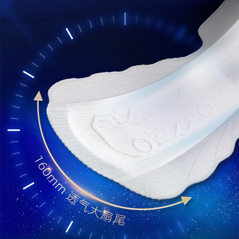 苏菲Ag+银离子清新抑菌*超熟睡量多夜用姨妈巾420mm12片*3包,淘宝优惠券,粉丝福利购,淘宝优惠卷