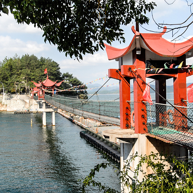 [千岛湖中心湖区-大门票+船票]梅峰岛/月光岛/龙山岛无需换票刷身份证或者二维码