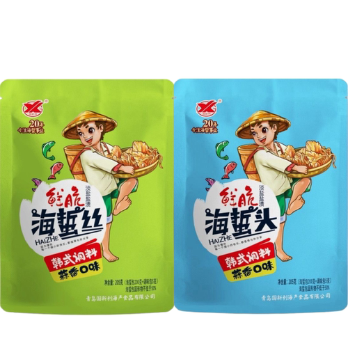 即食海蜇头海蜇丝凉拌菜海鲜特级开袋无沙爽脆鲜美批发 - 图3