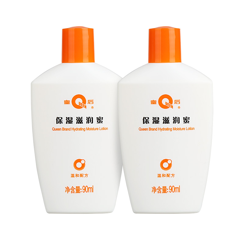 片仔癀高保湿滋润蜜90ml*2补水保湿乳液身体乳面霜保湿霜雪花膏-图0