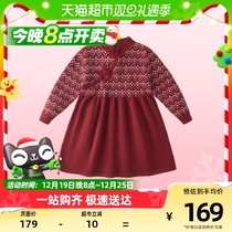 jellybabybrother-in-law dress baby new boy red blouse winter clothes big boy skirt girl dress girl dress