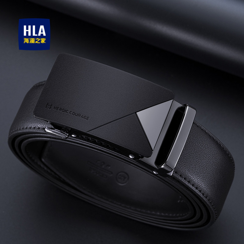 HLA/海澜之家男士腰带真牛皮自动扣皮带裤带商务休闲百搭实用礼物