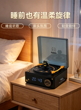瑜伽猫复古仿黑胶唱片机