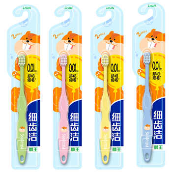 历史新低!狮王网红white齿力佳酵素小苏打专研美白防蛀牙膏600g大白清新5支实付24.1元到手包邮 历史新低!狮王网红white齿力佳酵素小苏打专研美白防蛀牙膏600g大白清新5支实付24.1元到手包邮