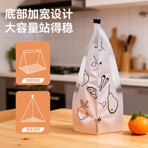 冰箱冷冻专用铝箔保鲜袋食品级家用食物密封袋厨房分装收纳密实袋 - 图2