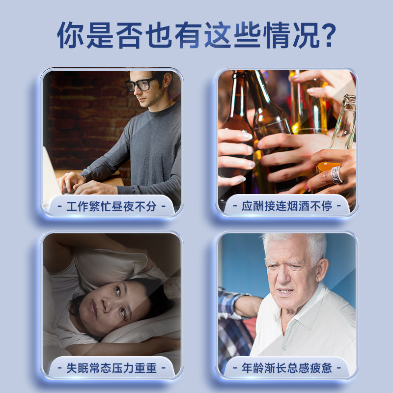 康恩贝辅酶Q10软胶囊中老年保健品正品片剂增强免疫力,淘宝优惠券,粉丝福利购,淘宝优惠卷